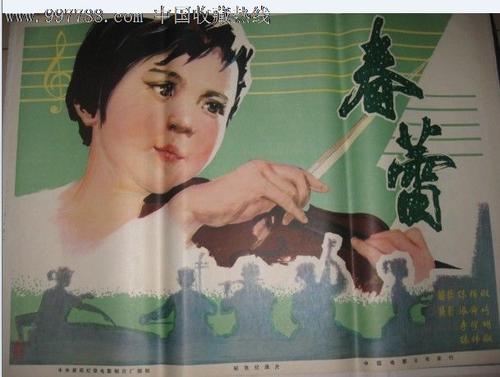 锡耶纳大学证书